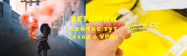 скорость mdpv Горняк